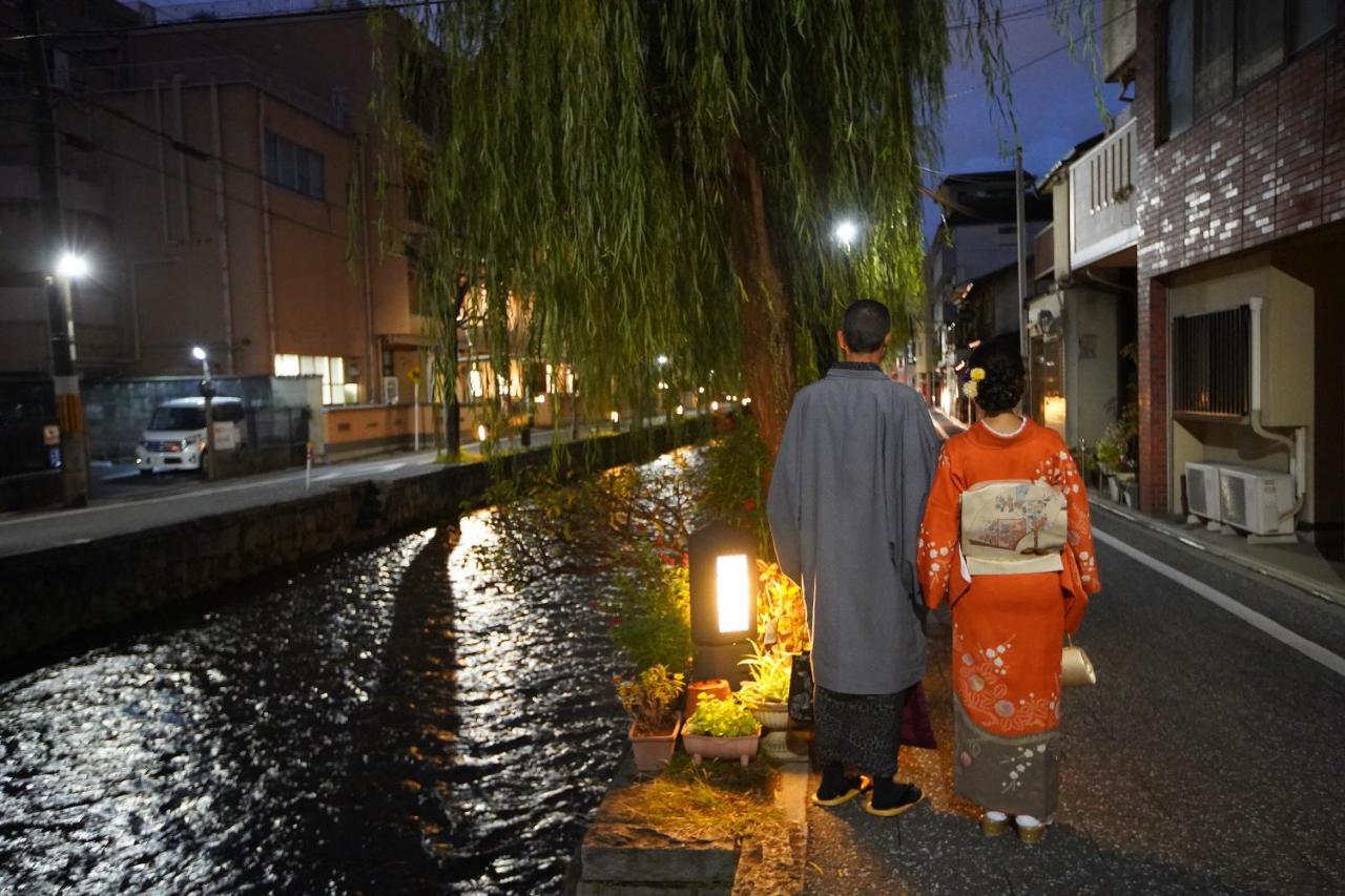 Kyomachiya Higashiyama Sanjo Kanau Kyoto Luaran gambar